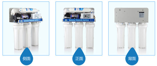 沁园RO-185家用直饮纯水机