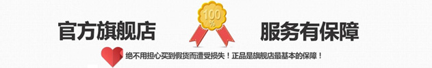 各大品牌家用净水器官方旗舰店汇总