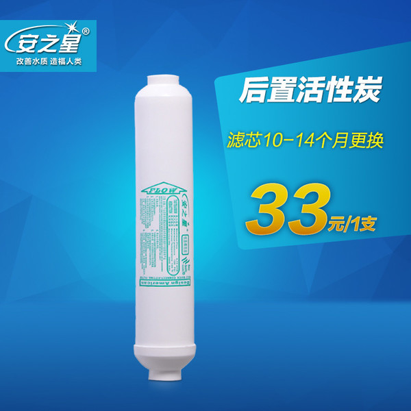 YT-LX-,小,T33,后置,活性炭,YT-LX-,小,T