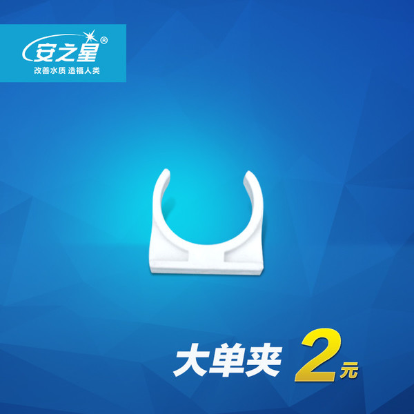 小单,夹,小单,夹,