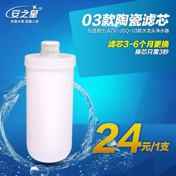 LX-AZX-08UF-H1000,LX-AZX-08UF-