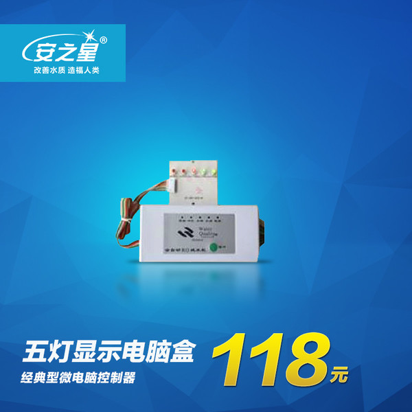 数码,电脑,盒,数码,电脑,盒,