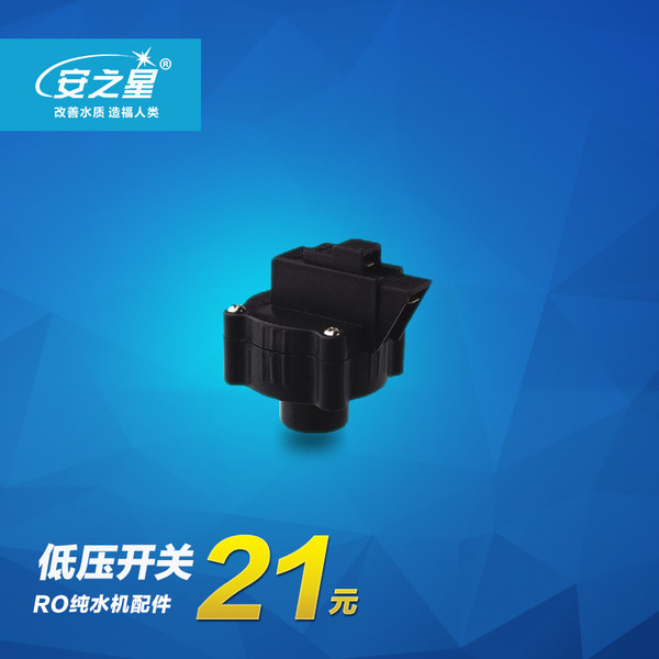低压,开关,低压,开关,